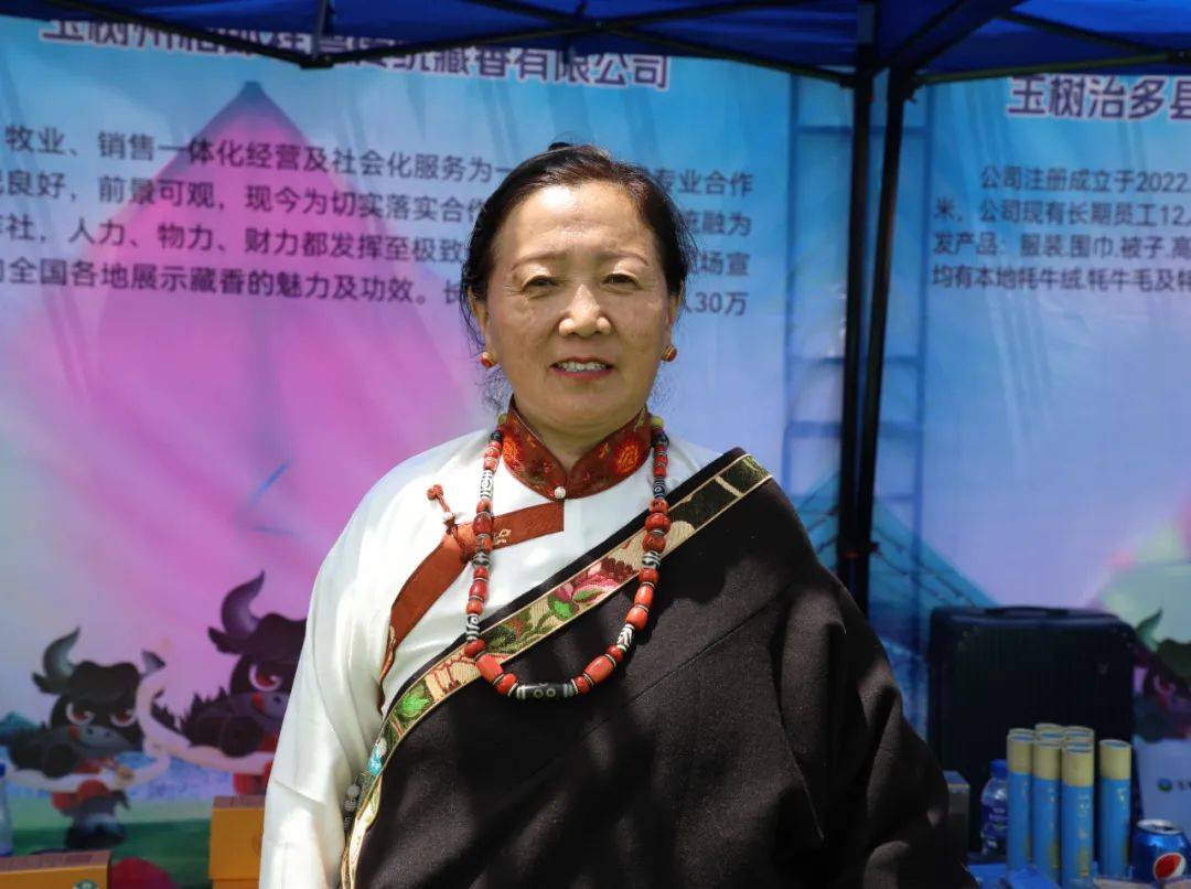 以赛为媒 玉树特色农畜产品亮相青超联赛玉树赛区首战