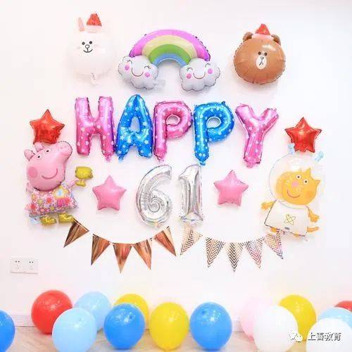 【六一环创】2小时搞定幼儿园六一布置,简单又好看!