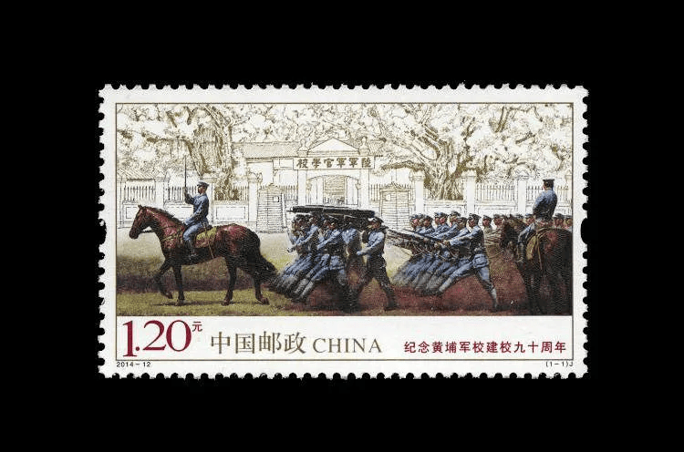 清华北大的"状元签"你一定得接住!_邮票_高校_大学