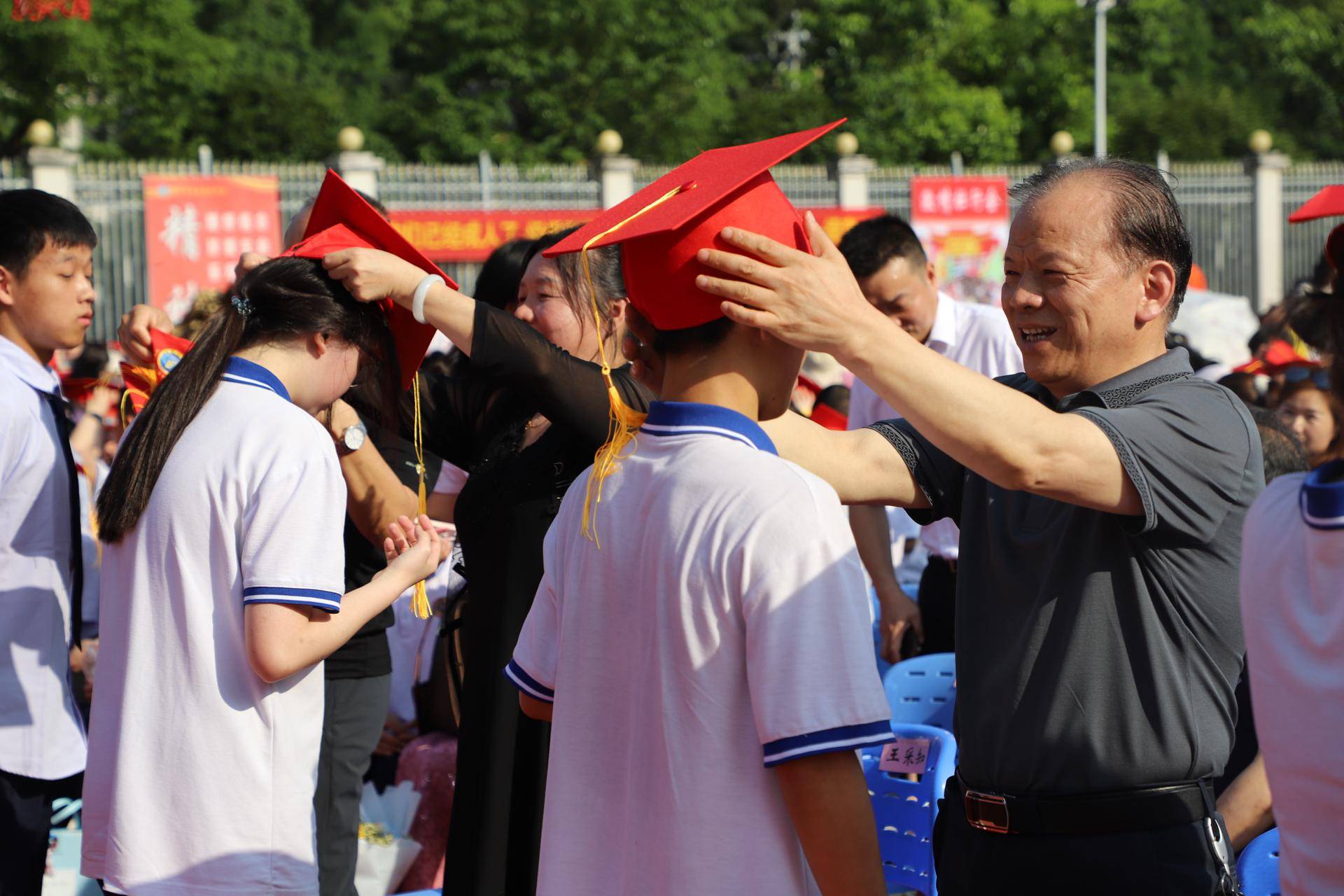 span>5月25日,长沙市金海高级中学举行了主题为"感恩立志勇担当,青春