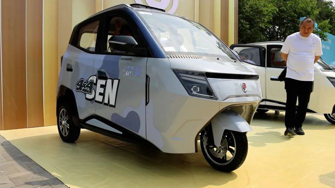 盛昊发布全新国标全序车型—t30,定义行业新标准!