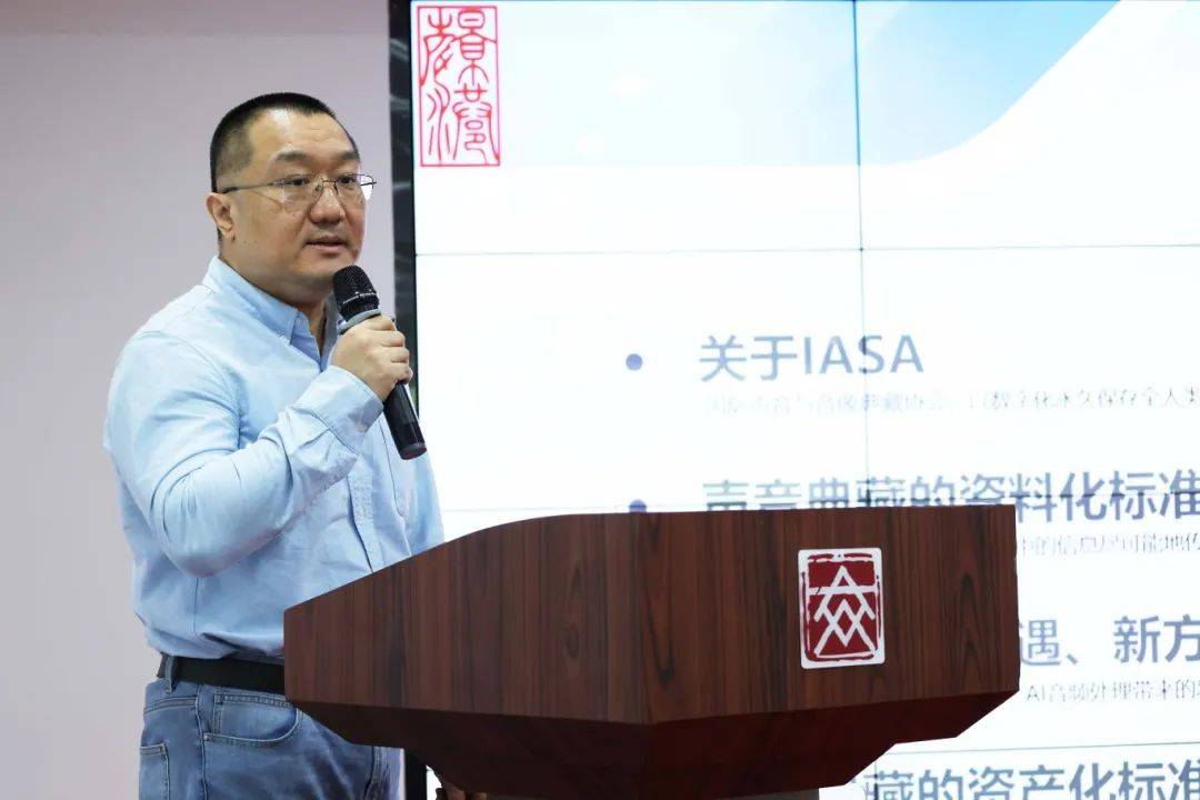 聚焦文博会丨"国家声音资产全产业交易生态平台建设"系列活动盛大举行