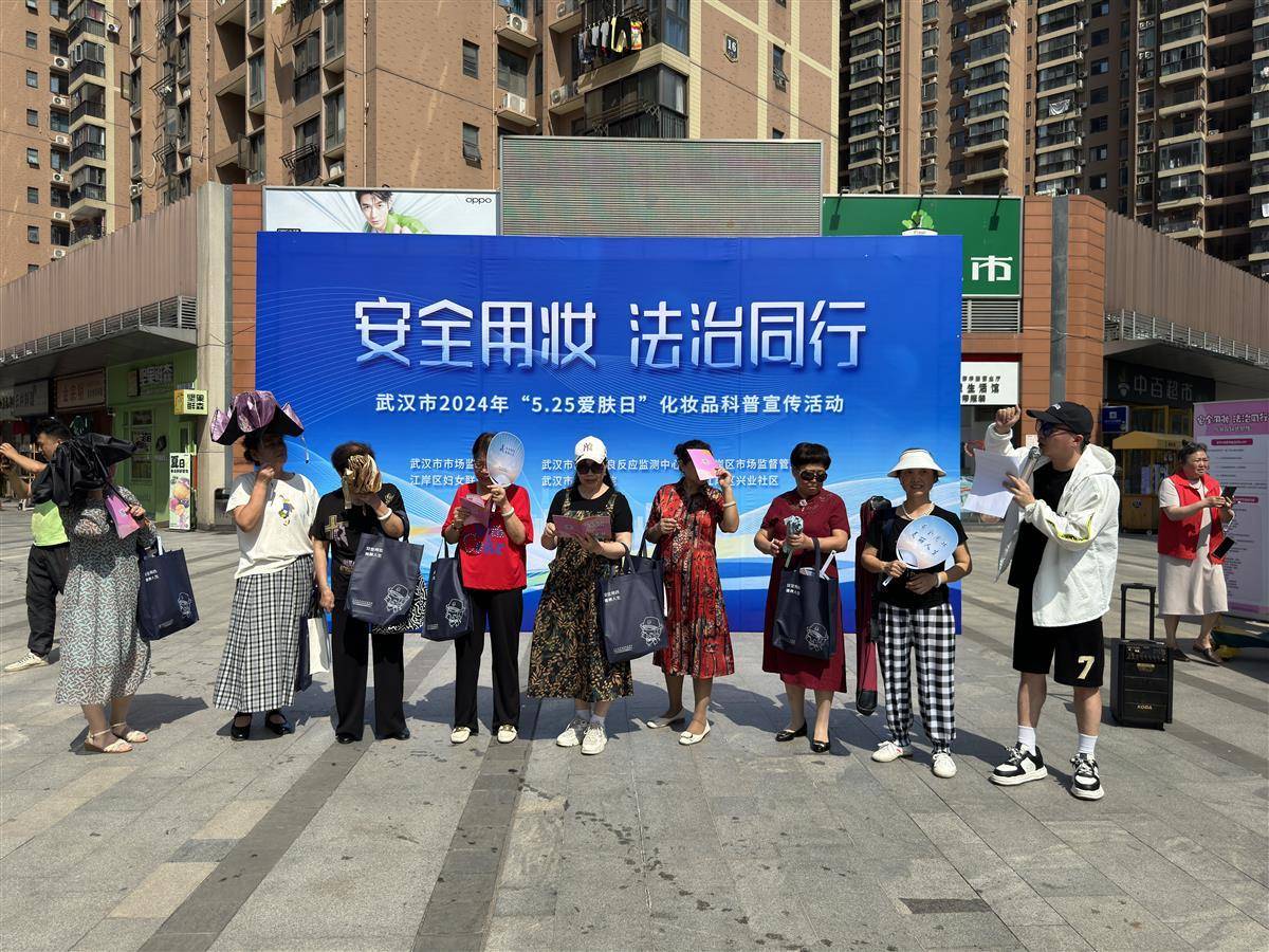 反应信息完整性,"看医生"记得带上问题产品包装上报_监测_武汉市_药品