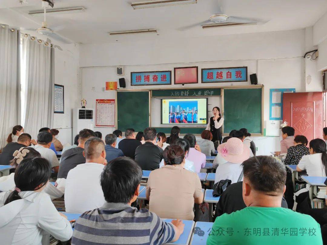 潍坊市东明高级中学图片