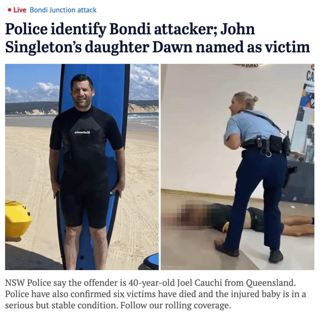 血腥恐怖!澳洲街头持刀砍人,亚裔男子浑身是血!恶性流血事件频发.