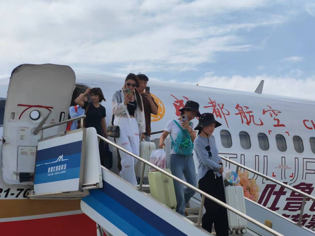 航讯｜助力国产民机新疆运行 成都航空“吐鲁番号”今日首航