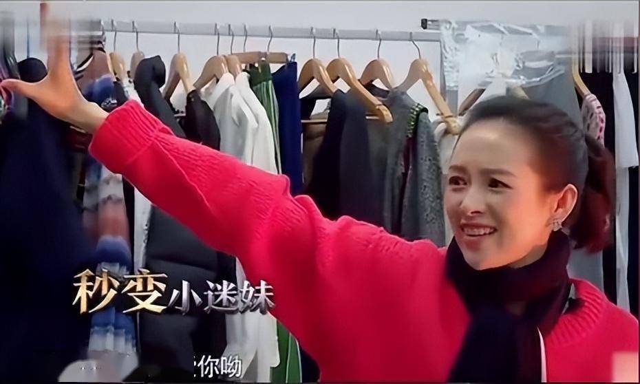 蹭秦昊热度,勾引周一围?如今的章子怡,证实了啥叫"清者自清"