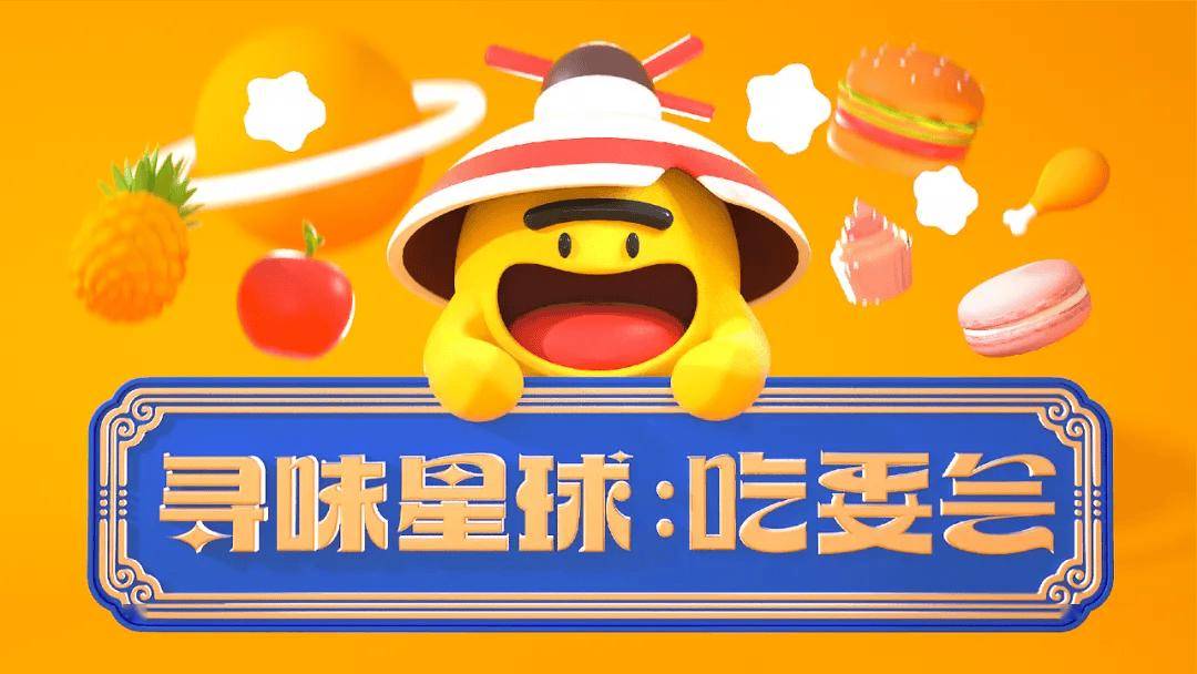 亲自奔赴原产地!解锁欧洲爱尔兰牛肉新吃法