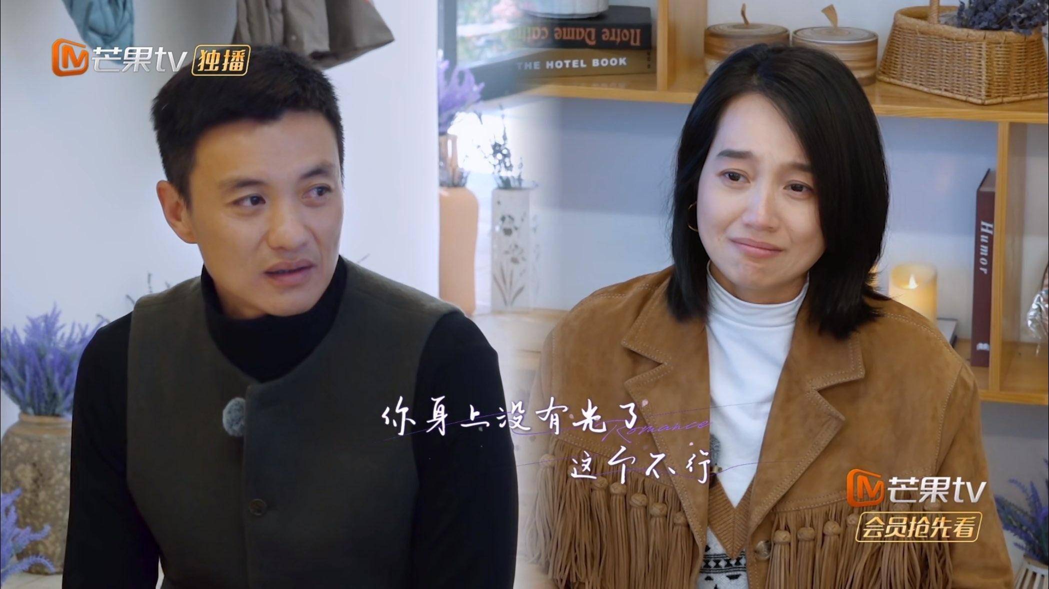 蹭秦昊热度,勾引周一围?如今的章子怡,证实了啥叫"清者自清"