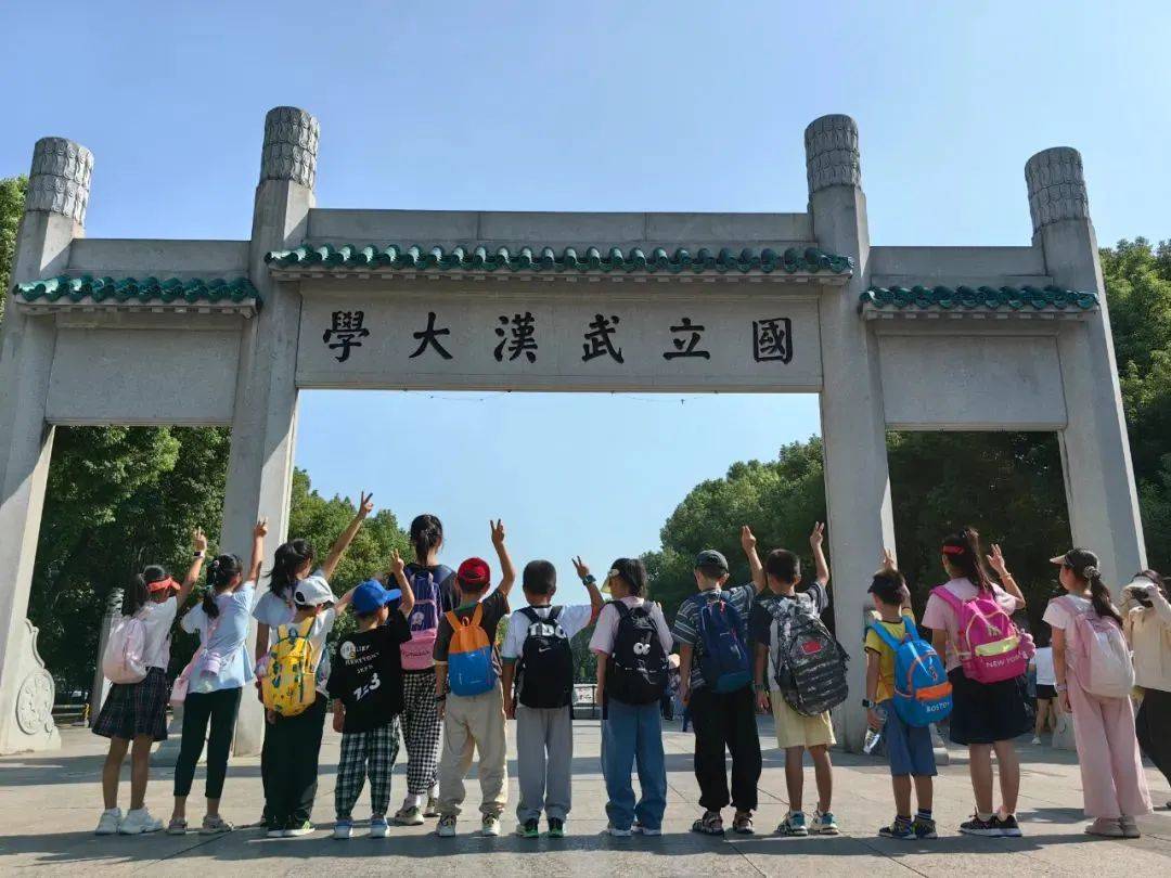 与学霸面对面,在心中播撒名校的种子!