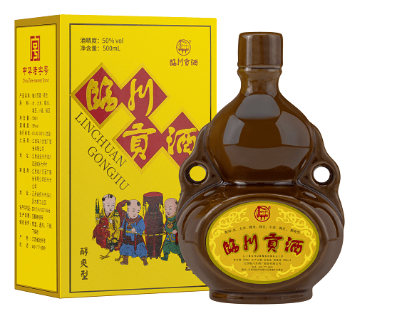 第二名:免费得价值500元临川贡酒一箱第一名:免费得价值 1000 元香猪