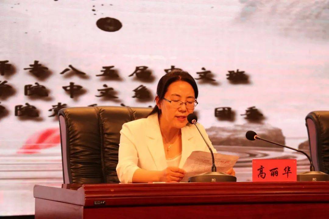 圆梦讲堂第十讲开讲_李浩_中国作协_小说