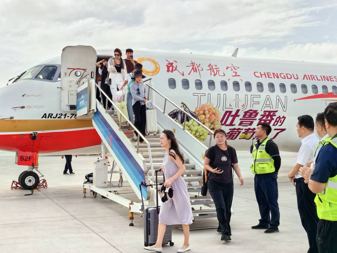 航讯｜助力国产民机新疆运行 成都航空“吐鲁番号”今日首航