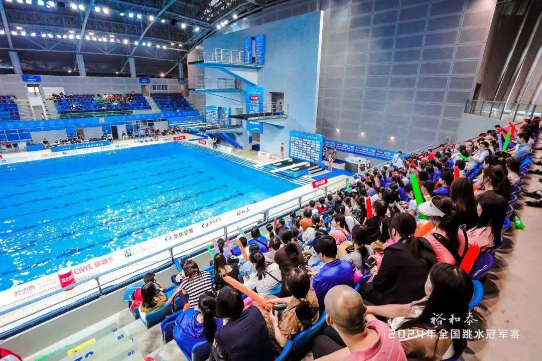 吸引了全国20支代表队共227名运动员参赛,竞赛项目有男,女子单人跳水