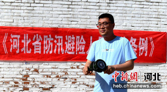 河北阜城举行防汛应急演练 筑牢安全防线