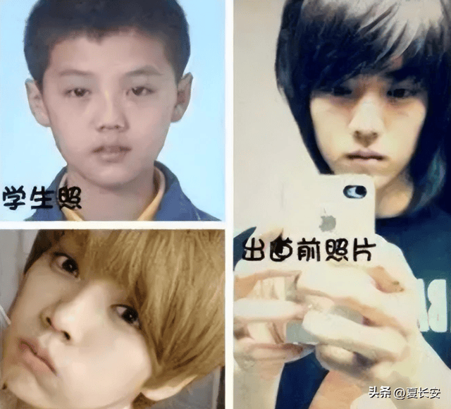 18岁黄渤忍了,18岁鹿晗也忍了,看了18岁的雷佳音我忍不了了