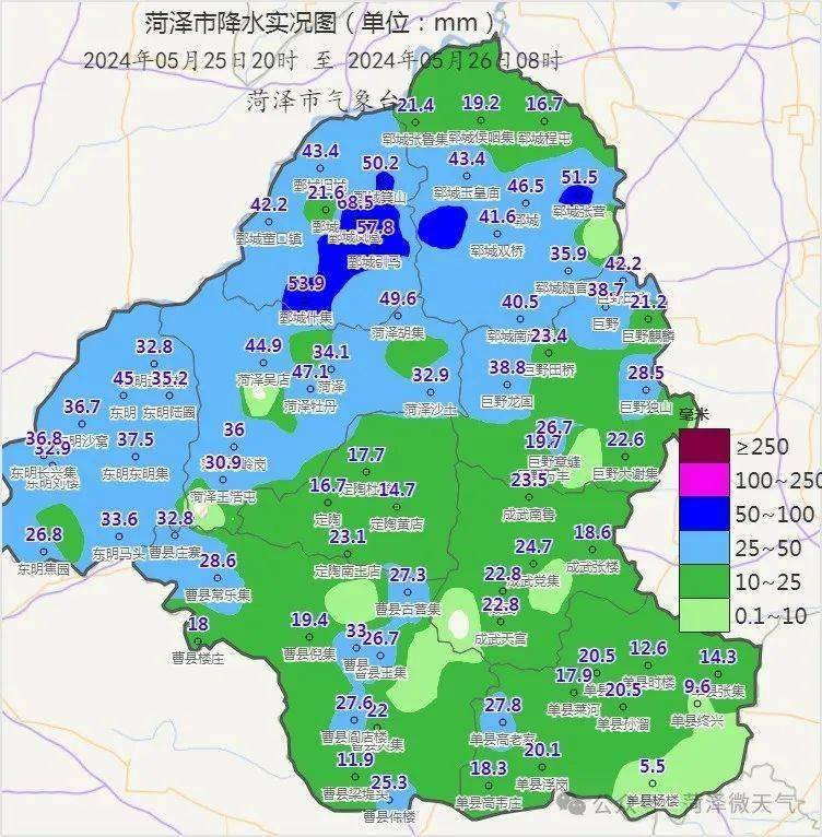郓城最大降水量,出现在…_mm_天气_华北