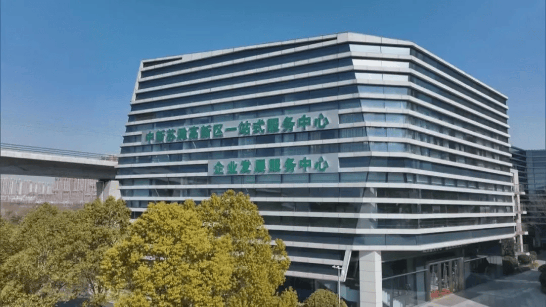 海纳百川迎客来
