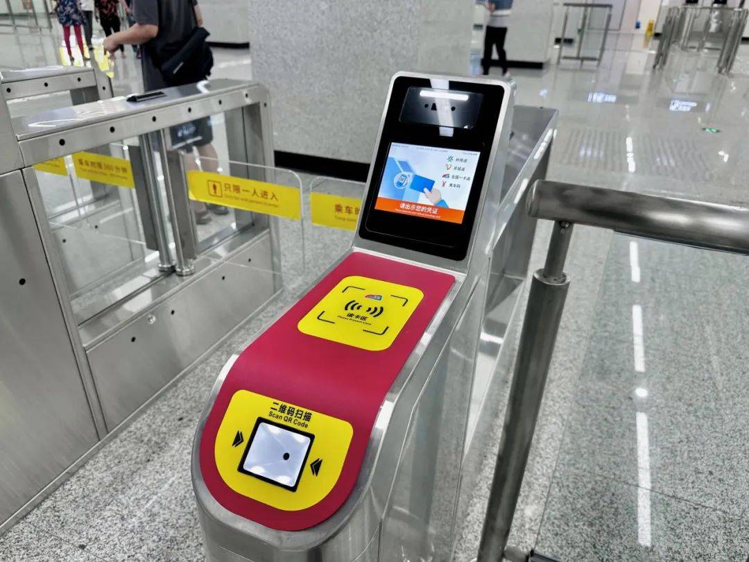 "大湾区地铁"开通啦!出发,直击张槎市民抢搭首班车