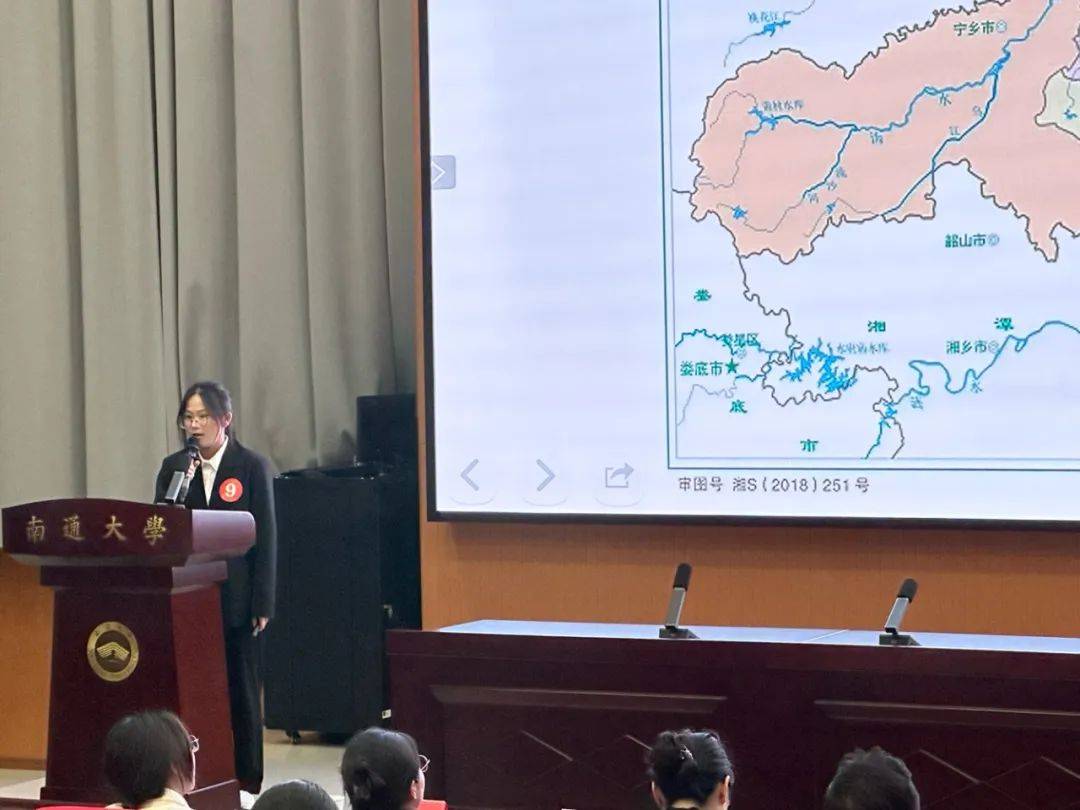 我院举办"地理走天下 策马看春光"——民族团结进步宣传月活动