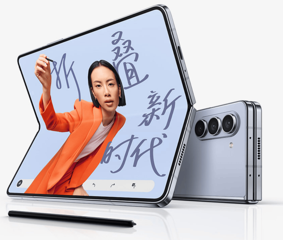 【新机】三星大折叠曝光:有哪些升级?_该机_fold_galaxy