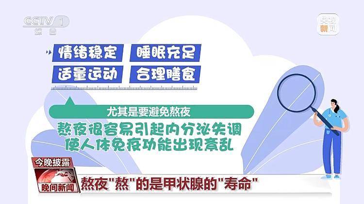 🌸关爱下一代网 【澳门精准一肖一码100今晚】|中新健康丨国际最新研究：机器学习模型检测血液蛋白或有助于预测帕金森病