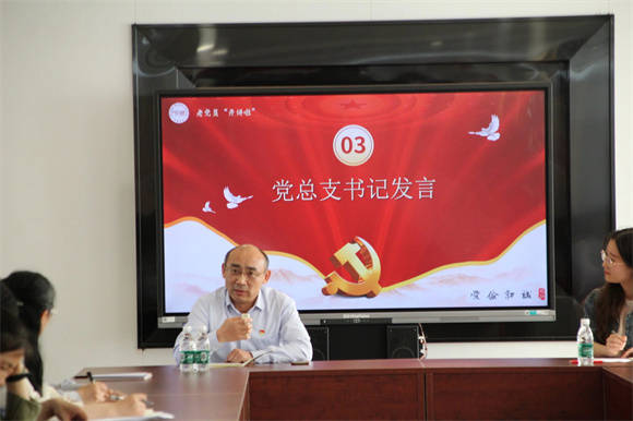 [浦东]华东师范大学附属周浦中学:汲取精神力量 照亮前行之路——老