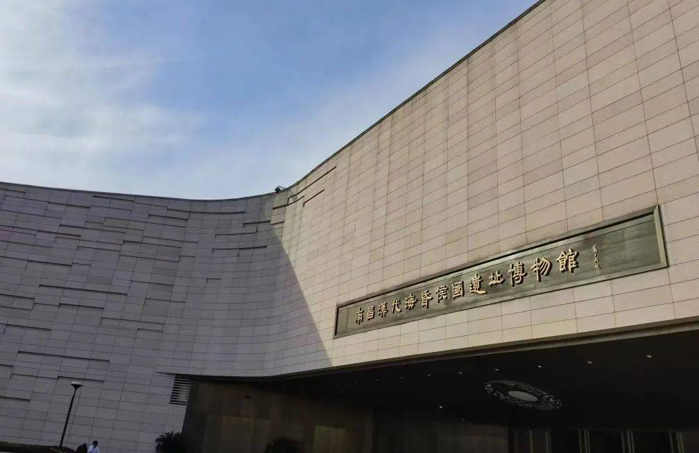 广昌县博物馆图片