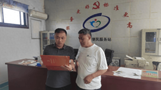 早策划,早准备,早行动!禹州市文殊镇:备战"三夏" 促丰收