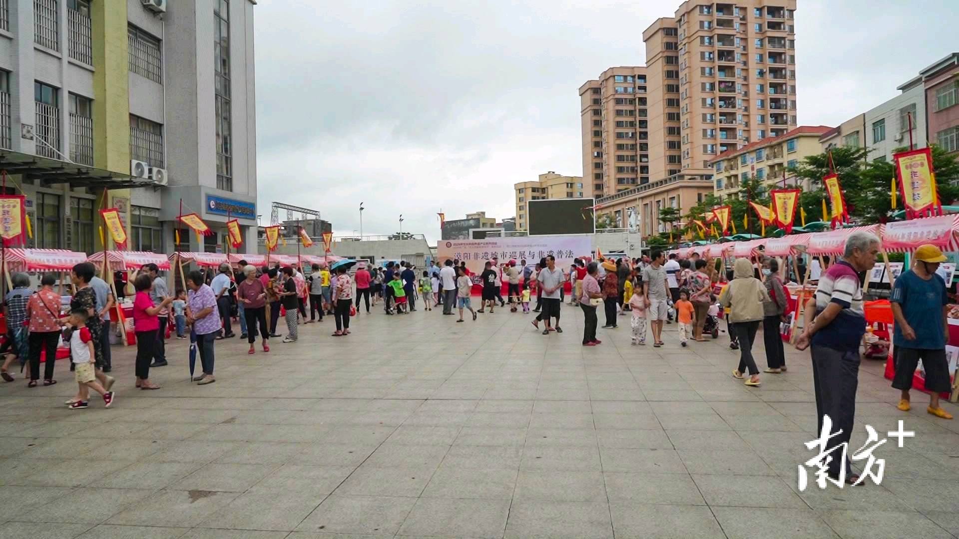 漠阳非遗墟市巡展与非遗普法活动在阳江滨海新区(阳江高新区)举行