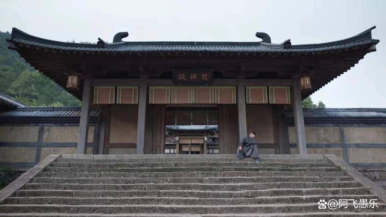 《庆余年2》第11-12集,范闲与二皇子明争暗斗,越演越烈_李承_范建跟