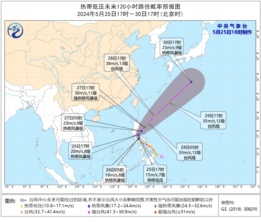 1号台风今天将生成!厦门风雨