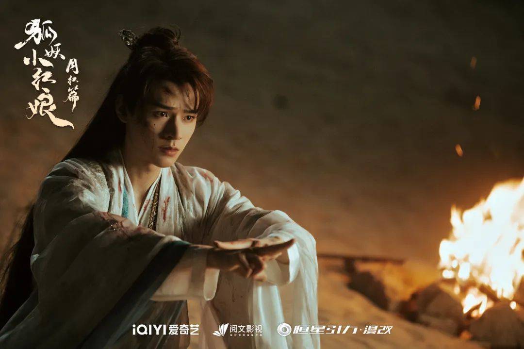 第77届戛纳电影节落下帷幕,宝格丽发布aeterna华彩永续