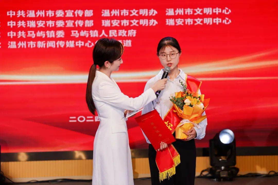 昆阳3人入选!"最美温州人·温州好人"走进系列——走进村居活动举行