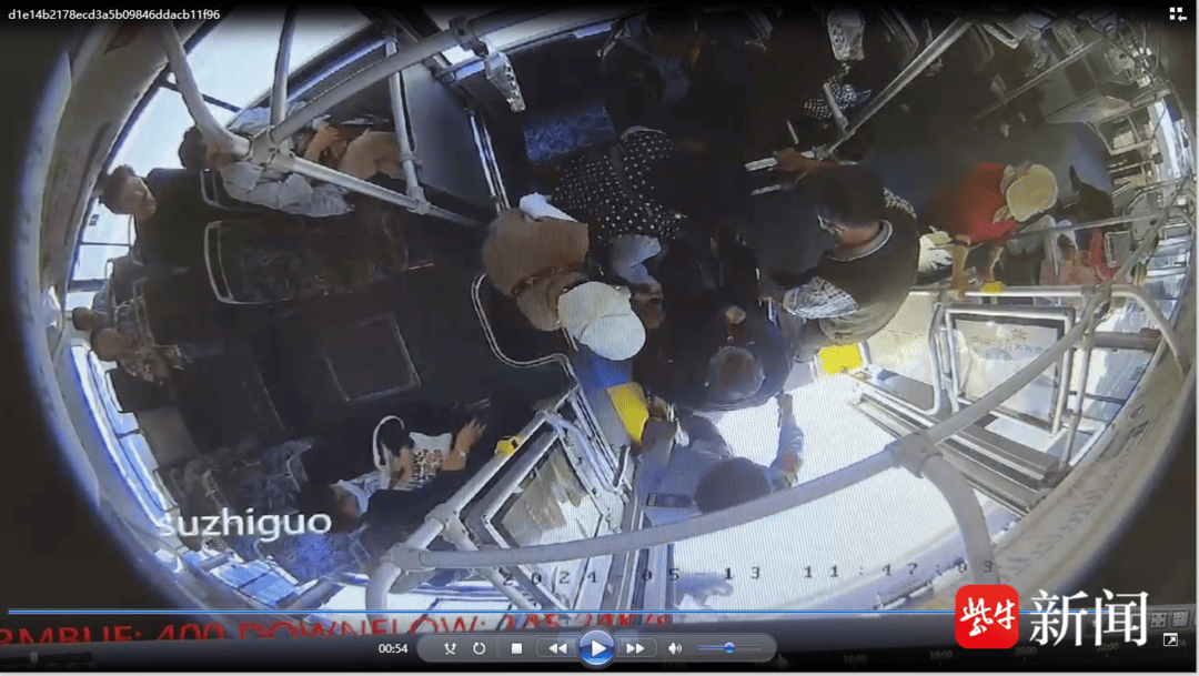 老人遗失必用药品 南京公交人员尽力帮助找回