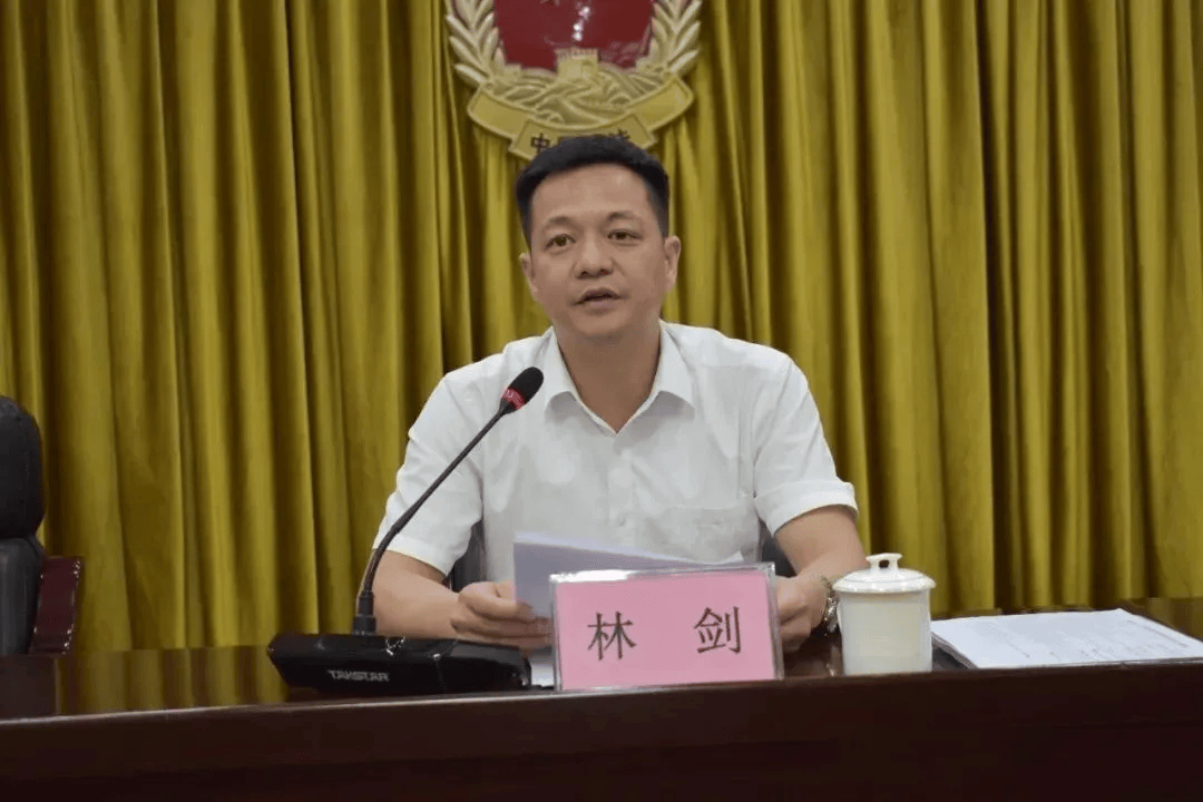 一广电台台长被查!