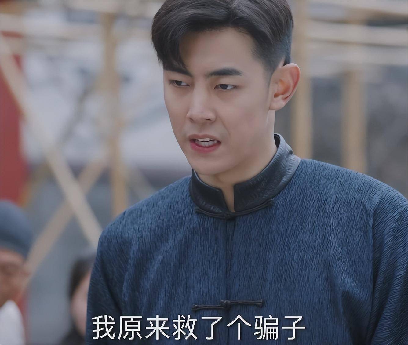 《末代厨娘》:观众到底做错什么了,要被这样的烂剧"暴击"?