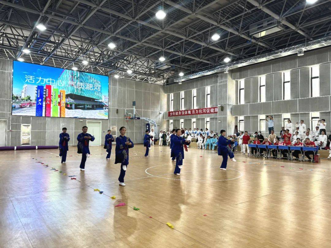 【头条】2024年包河区全民健身运动会暨包河区"淝河杯"老年人太极剑