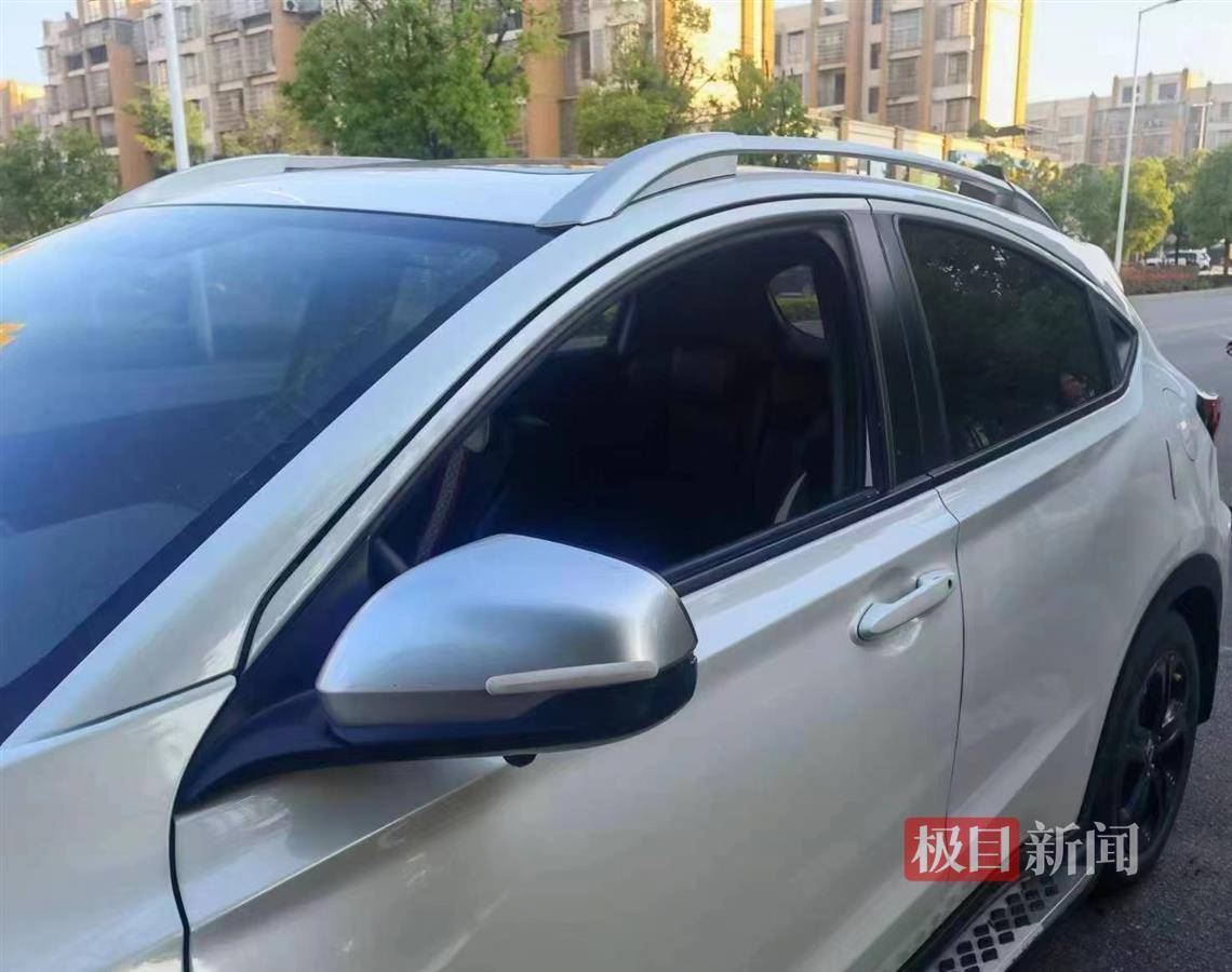 网约车司机深夜砸车窗盗窃,武汉黄陂民警视频追踪成功破案追赃