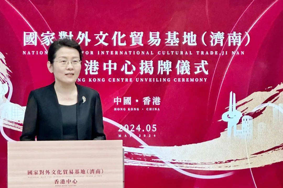 🌸网易云音乐【澳门资料大全正版资料2024年免费】-近距离体验南孔文化