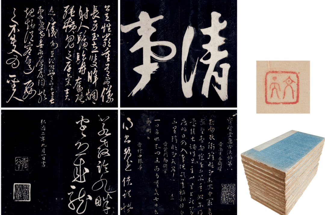 精诚所至2024春拍6月2日启幕!