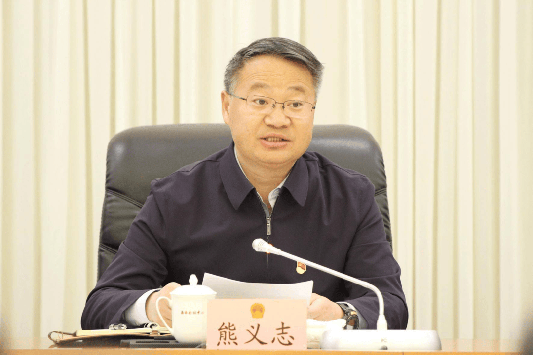 当地报道显示,熊义志已任青海省委副秘书长,办公厅主任.