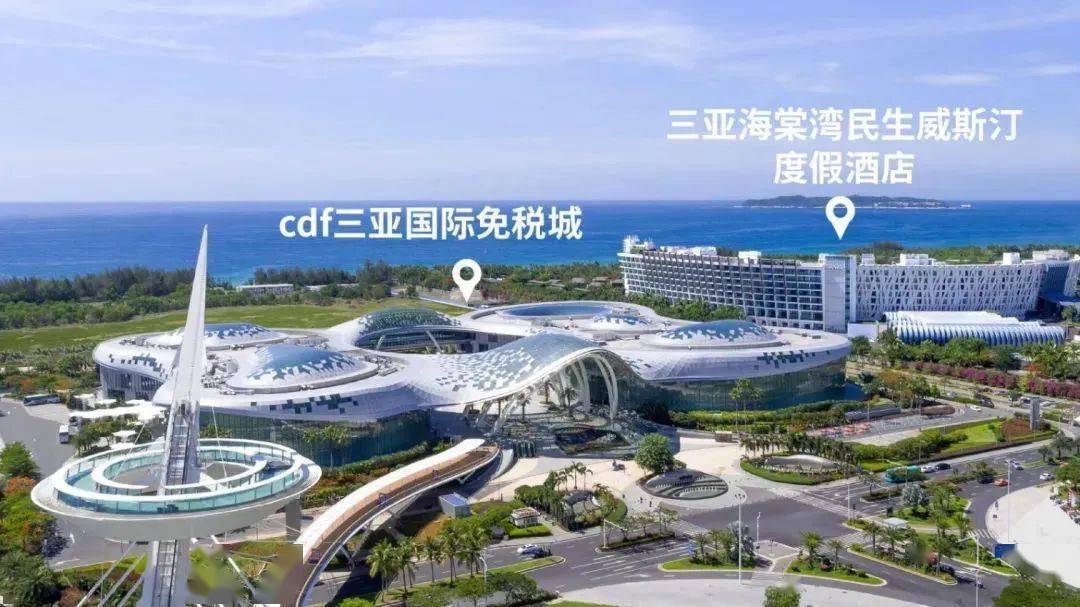 三亚海棠湾威斯汀低至849/晚,含2大2小早餐 海鲜烧烤自助 儿童玩乐