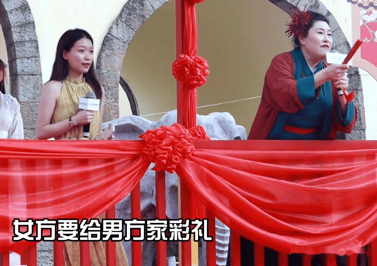 王婆到大理了才知云南老铁吃这么好:美女遍地,入赘反给男方彩礼