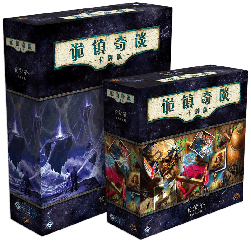 弦上 | 618首波大促即将结束&第二波大促名单前瞻~_游戏_迪士尼_玩家