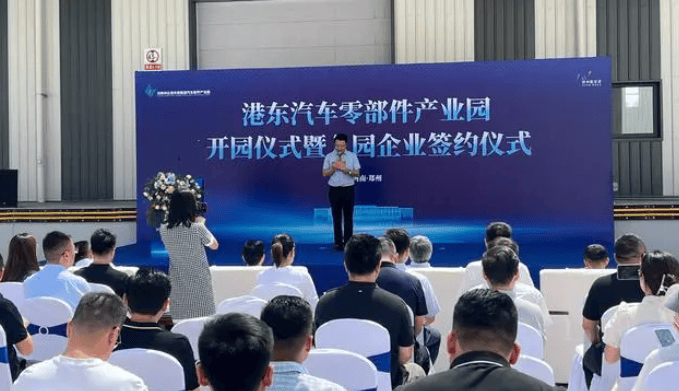 每天3分钟 尽览天下事(胖东来郑州调改超市有变?