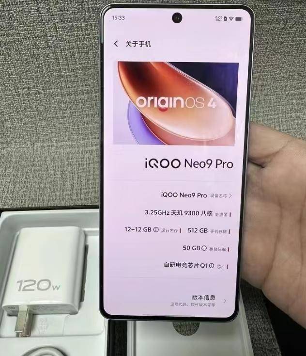 性能与体验的较量:iqoo neo9 pro vs 魅族20 pro