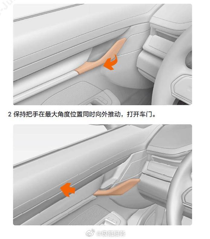 极氪车主被困车内10分钟,车门无法打开?官方回应:一切正常