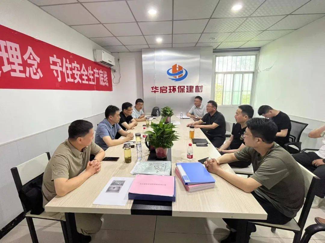 【住建动态】混凝土扬尘严整治 住建局行动展决心_企业_王斌_防治
