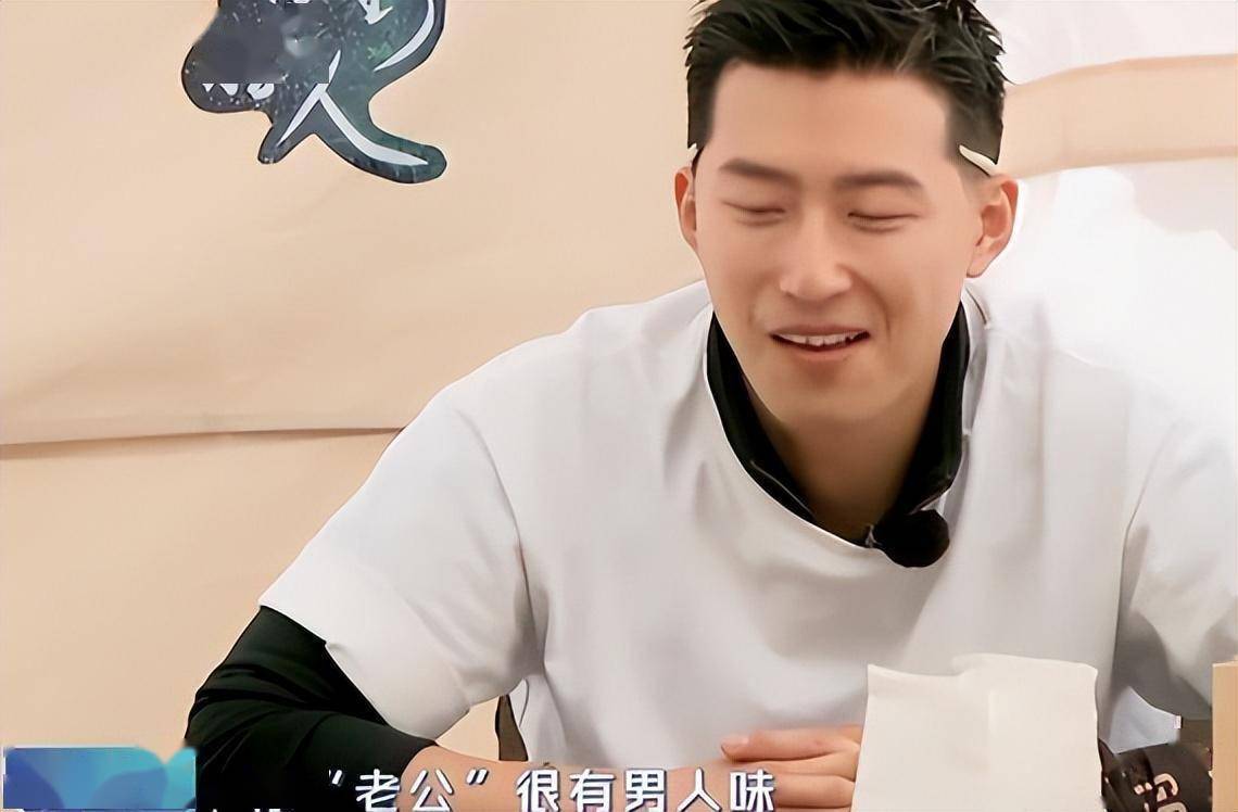 袁姗姗_洗头_吴昕